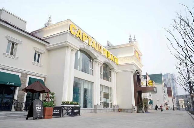 老地标展新颜合肥欧洲风情街启幕