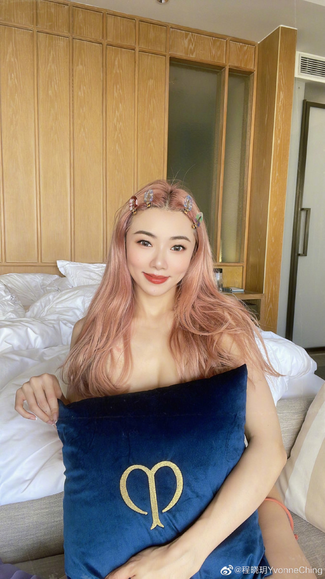 程晓玥晒照太美了,似公主,不得不说她现在的状态