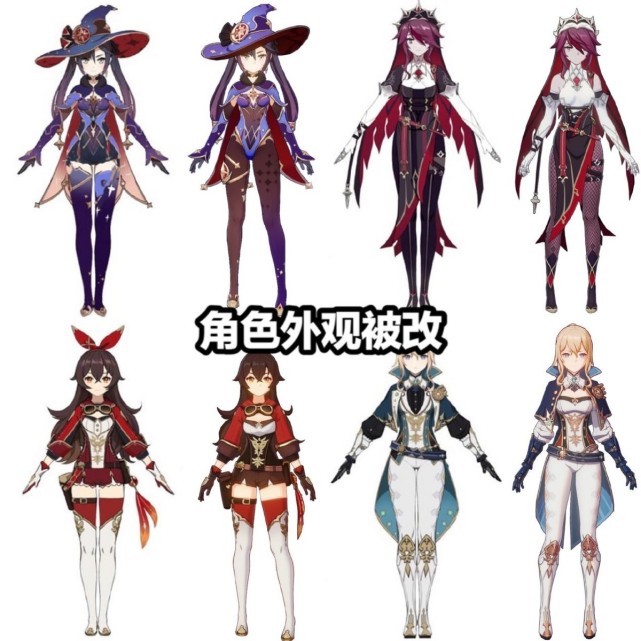 宵宫突破材料清单|【原神】小公早游突破素材一览