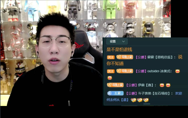 在石卸任pcrc超跑俱乐部会长职务!透露期间运营花费200w!