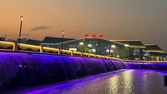 看,温州动车南站大变样!