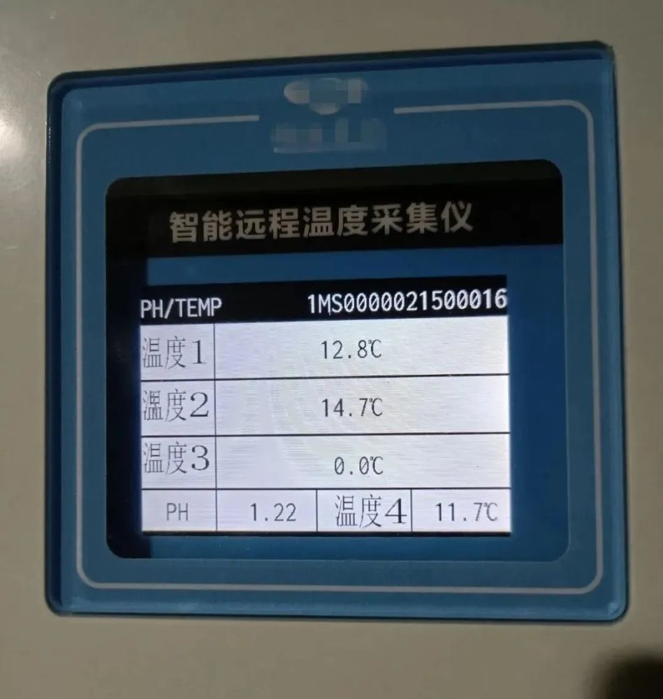 包含潜江餐饮检测设备厂的词条 包罗
潜江餐饮检测装备
厂的词条 餐饮设备