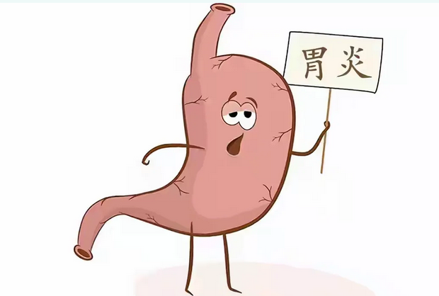 胃炎疾病是由什么原因造成的?