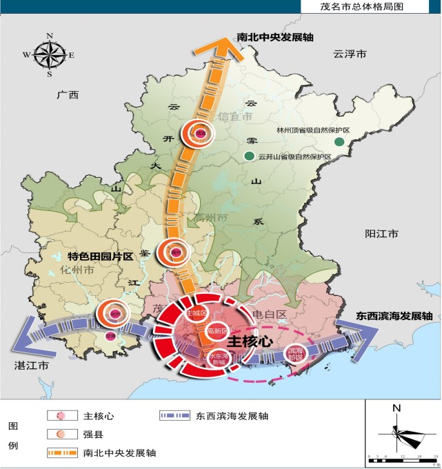 乘风起跑勇争先|从茂名市党代会部署看电白发展新优势