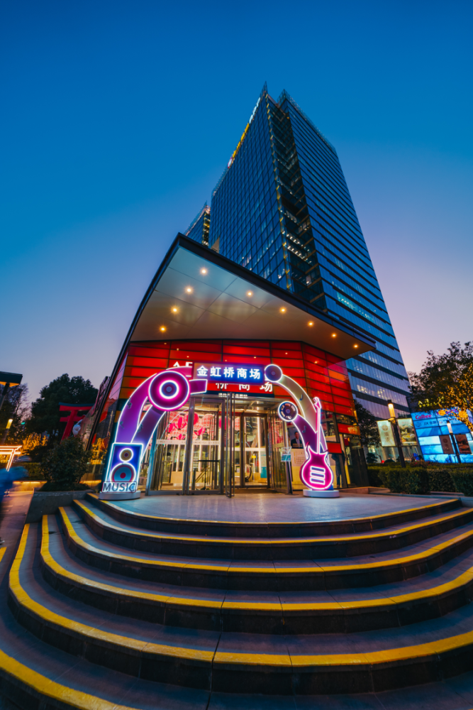 寻找第七弦之音丨金虹桥商场开启冬日音悦之境