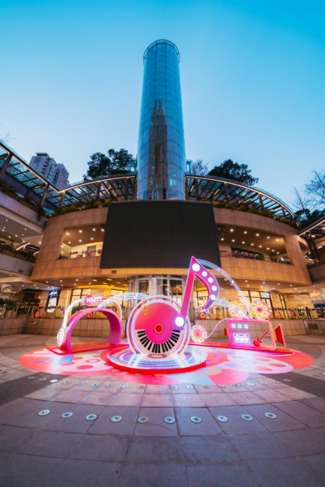 寻找第七弦之音丨金虹桥商场开启冬日音悦之境