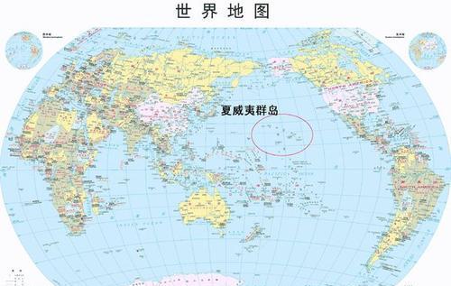 夏威夷距离美国本土有3000多公里美国是如何拿下这块飞地的