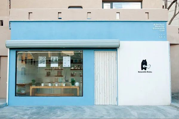 拥有多重身份的香蕉鱼书店能否为国内独立书店带来希望