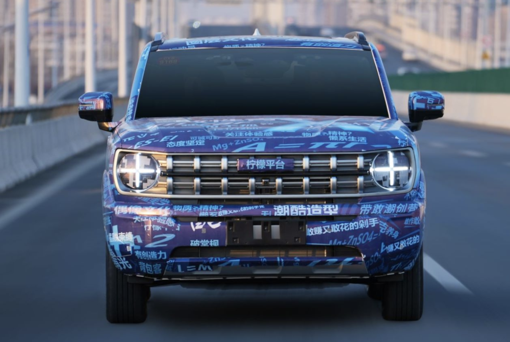 轿车离地间隙排行榜揭晓_汽车常识普及:合资轿车底盘高度排名家用轿车离地间隙排名前十(2)