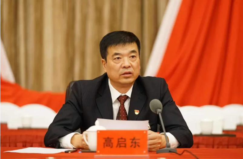 呼和浩特市新城区第十八届人民代表大会第一次