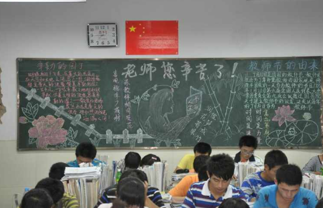 长沙初中排行_国内高中排名出炉!衡水中学仅排第二,榜首深受学生青睐