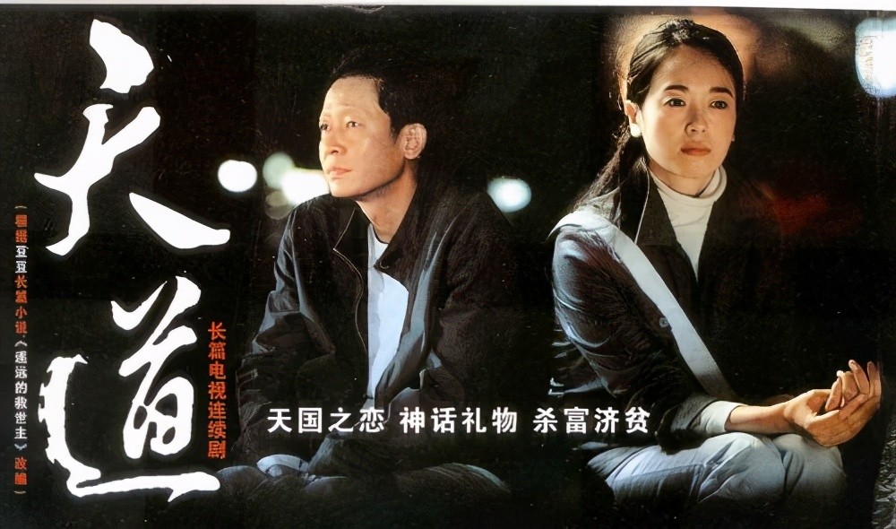 天道:身处底层的人,往往有三大"穷人思维",有一种也很难翻身_腾讯新闻