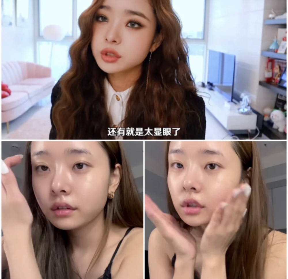 单身即地狱宋智雅素颜变化大整容痕迹重嘴唇外翻旧照曝光好看太多