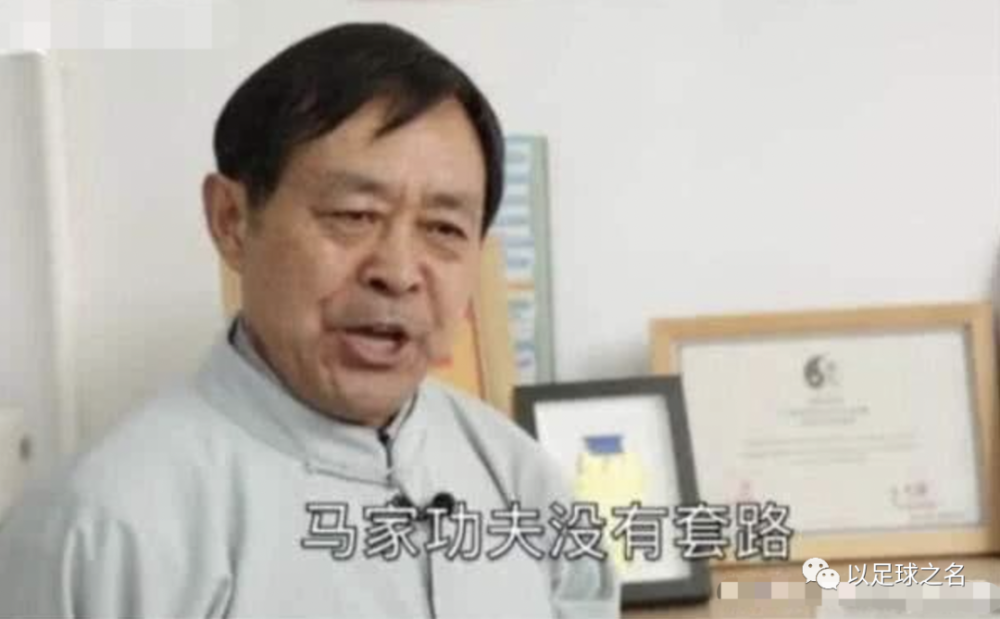 切尔西 “以足球之名”英联杯：切尔西伤病严重，孔蒂抓得住这次机会吗？
