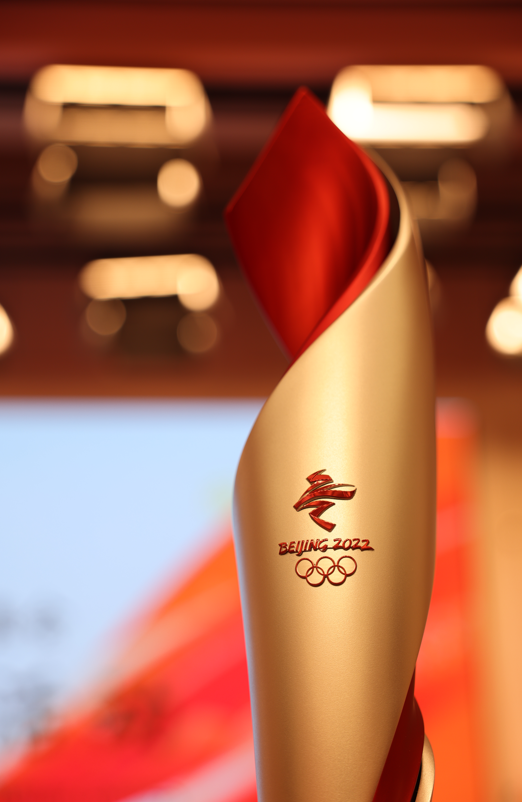 快来一睹风采|北京冬奥会|火炬|北京2022年冬奥会|龙江
