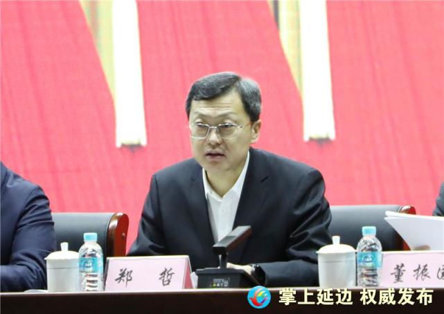 郑哲指出,各级各部门务必深刻认识抓好项目建设工作的重要性,紧迫性