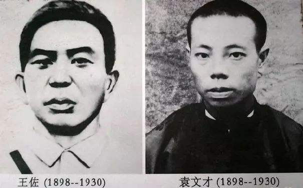 朱昌偕是江西永新人,生于1907年,从小就经历了许多的磨难,因为父亲