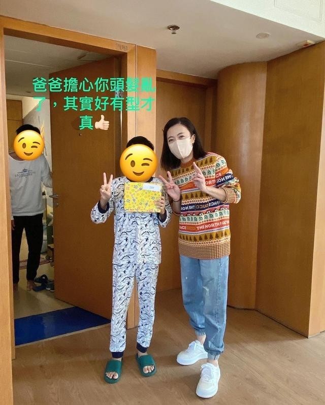 湘教版数学九上目录首富厚重走打扮妻子很美重庆时尚愈发