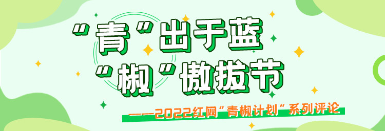 防性侵教育值得深思，社会不应谈性色变