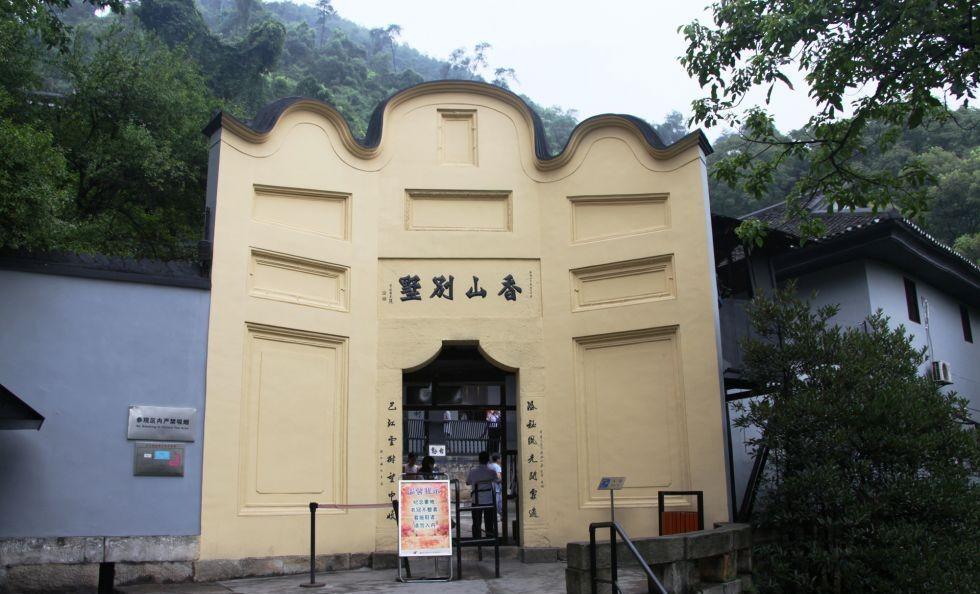 重慶白公館這兩年來,一開始國民黨想要殺害他們,還是找個藉口帶出去