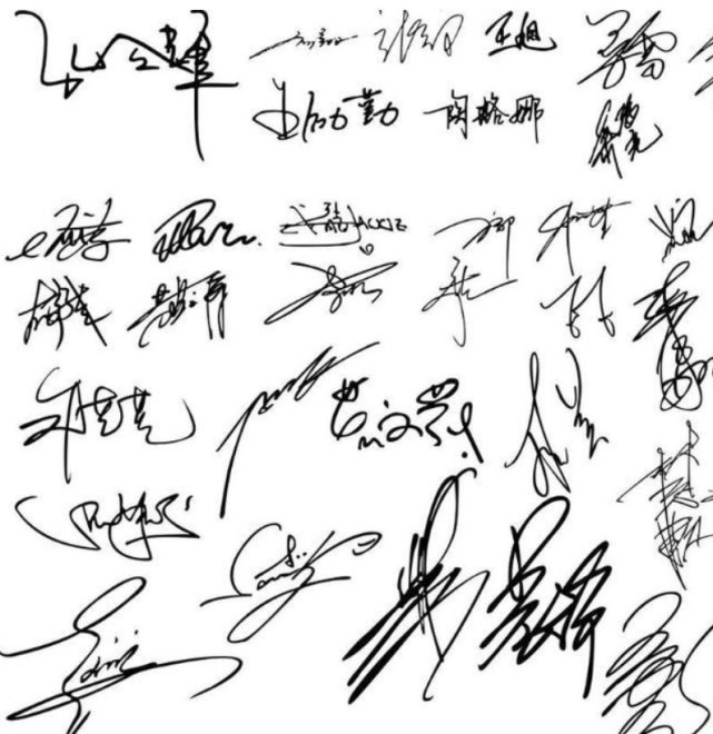 有种偷懒叫戚薇签名名字27划签名时只有两划但都认识