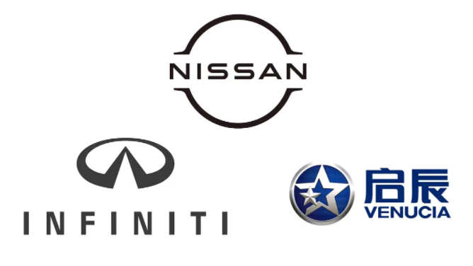 豪华品牌自降身价英菲尼迪正式纳入东风日产体系
