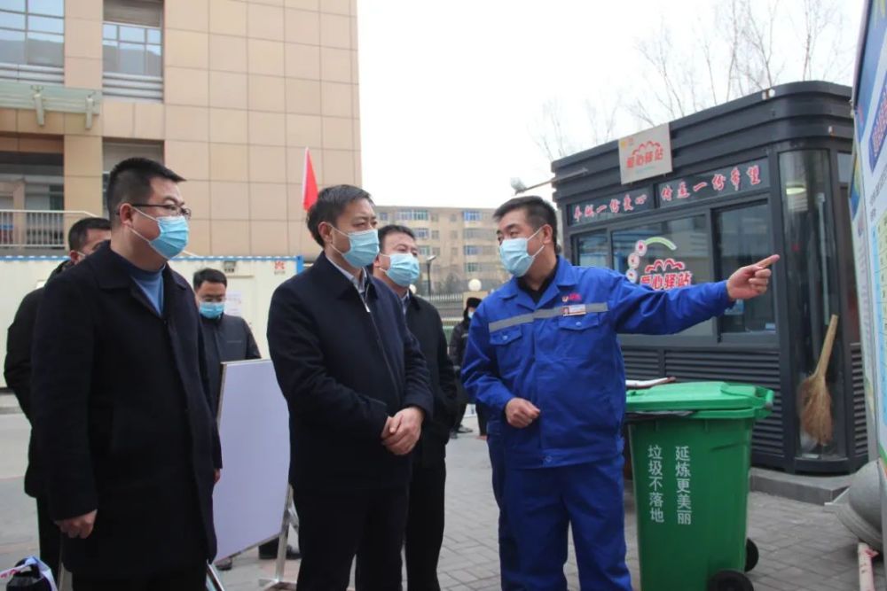 张晶督导检查延安炼油厂,交口河镇疫情防控工作_腾讯新闻