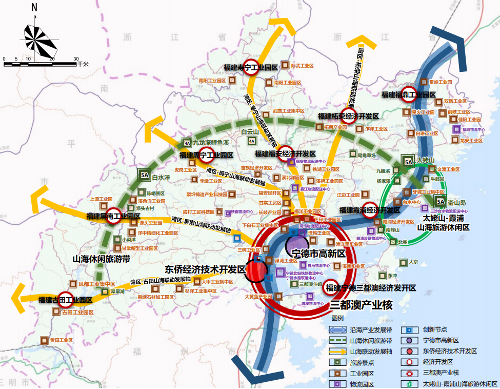 宁德市国土空间总体规划,温福高铁走向……_腾讯新闻