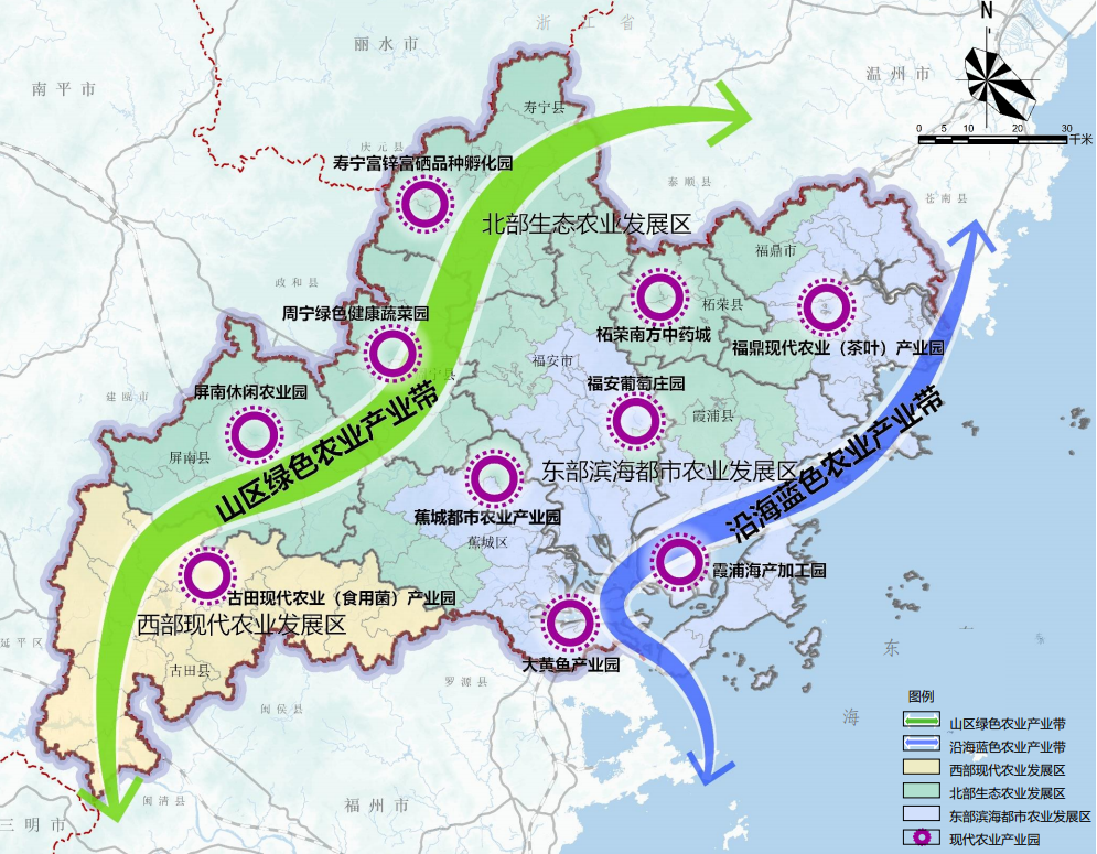 宁德市国土空间总体规划温福高铁走向