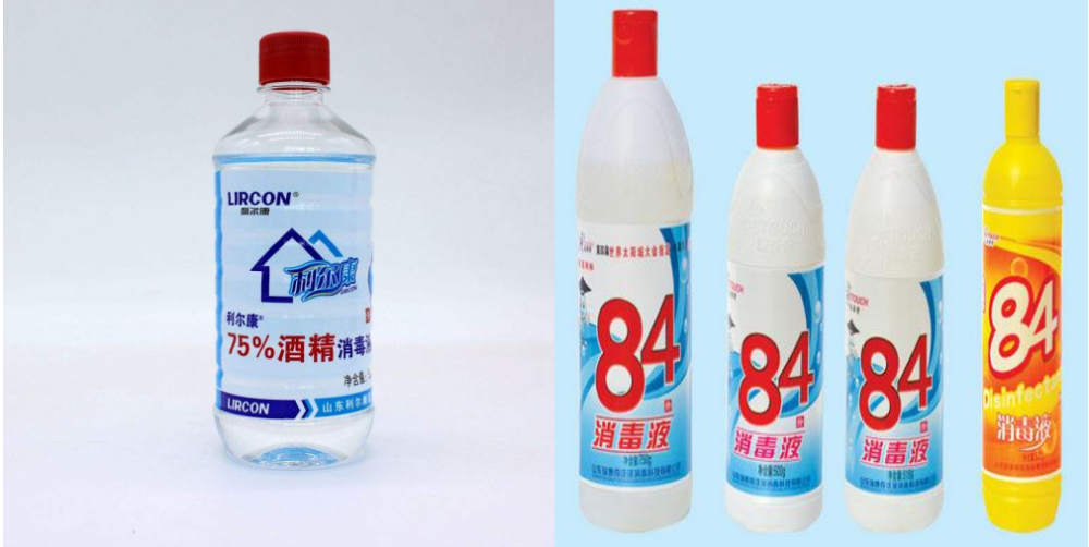 消之宝