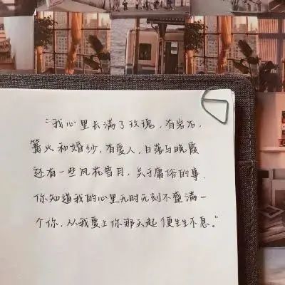 8.感受不到被爱,于是做了那个先逃走的人能救赎的 只有你自己7.