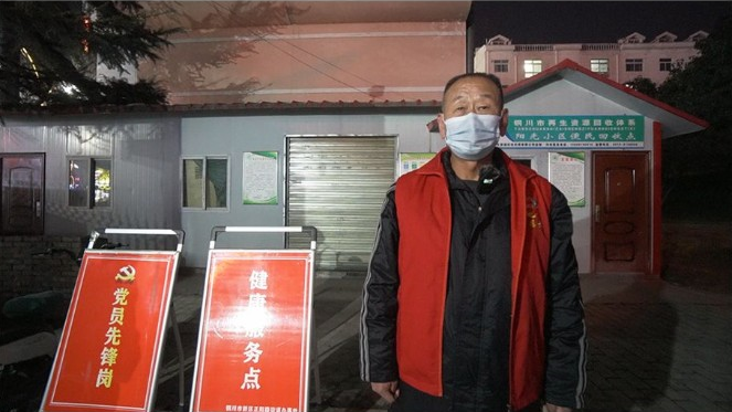 疫情优质经验期间工作总结_疫情期间优质工作经验_疫情优质经验期间工作方案