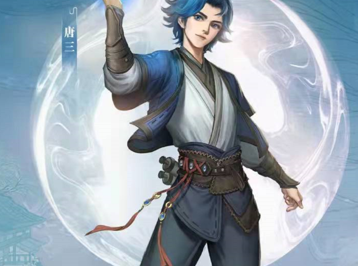 在《叫我大掌柜》的设定中,唐三成为了导师,教导学生们有关于魂兽的