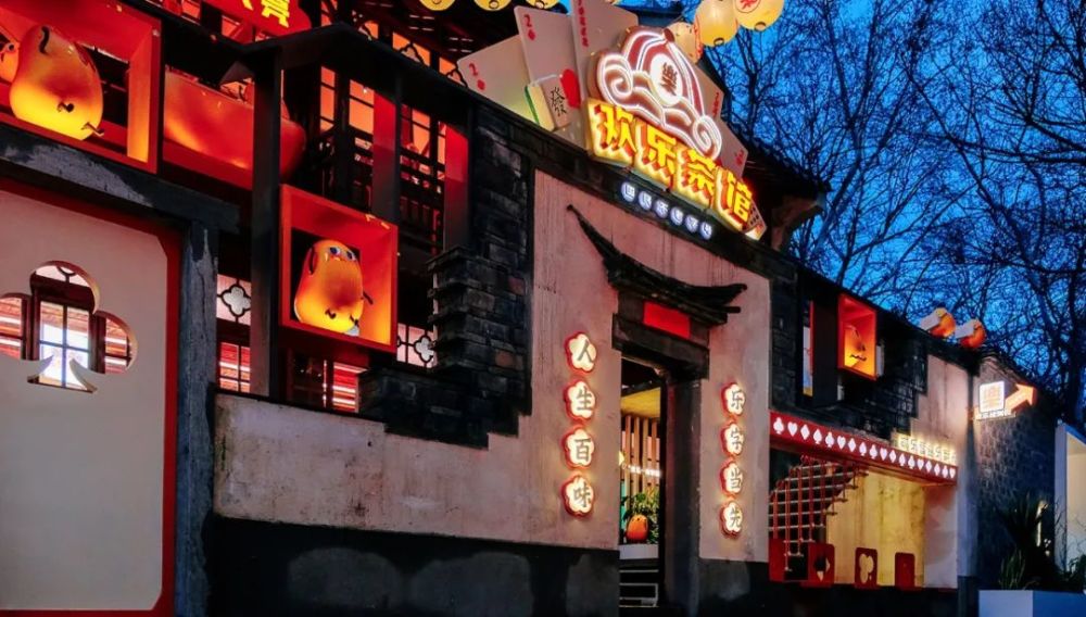 对话腾讯互娱光子市场总监徐玥:从《欢乐斗地主》年度总决赛,看电竞