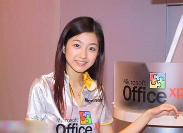 千禧盛年,不以港姐出身,不走职业演员路线的陈自瑶与微软一起亮相中国