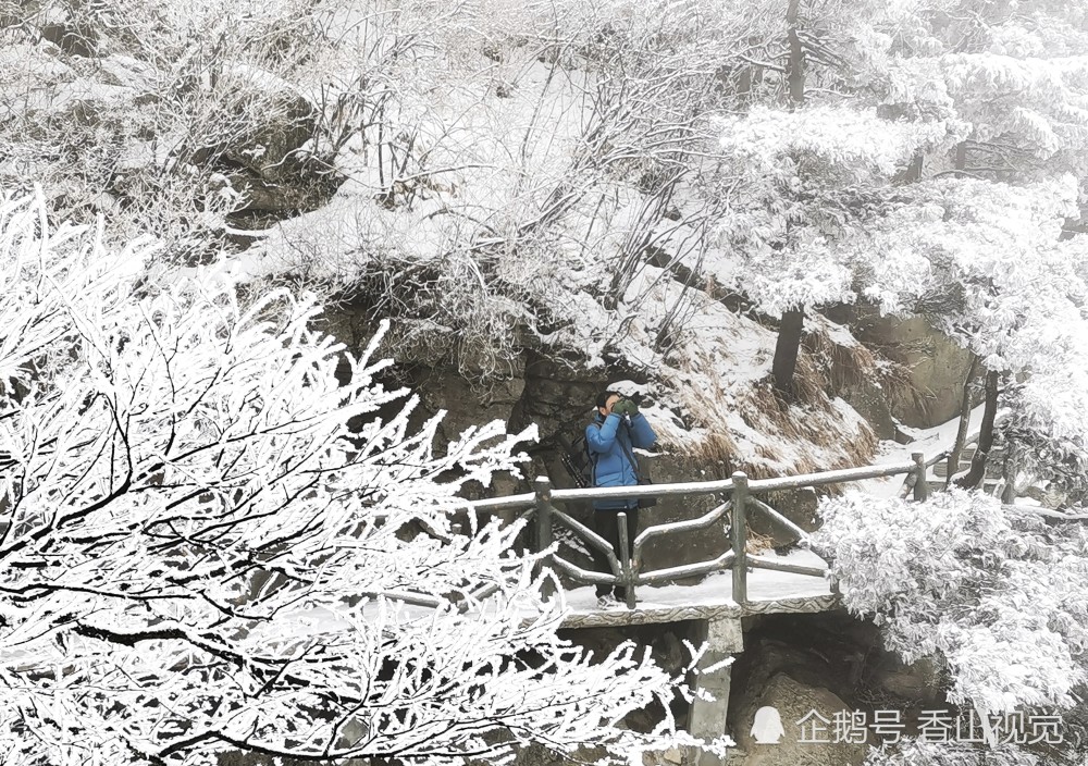 2022年尧山第一场雪美翻了