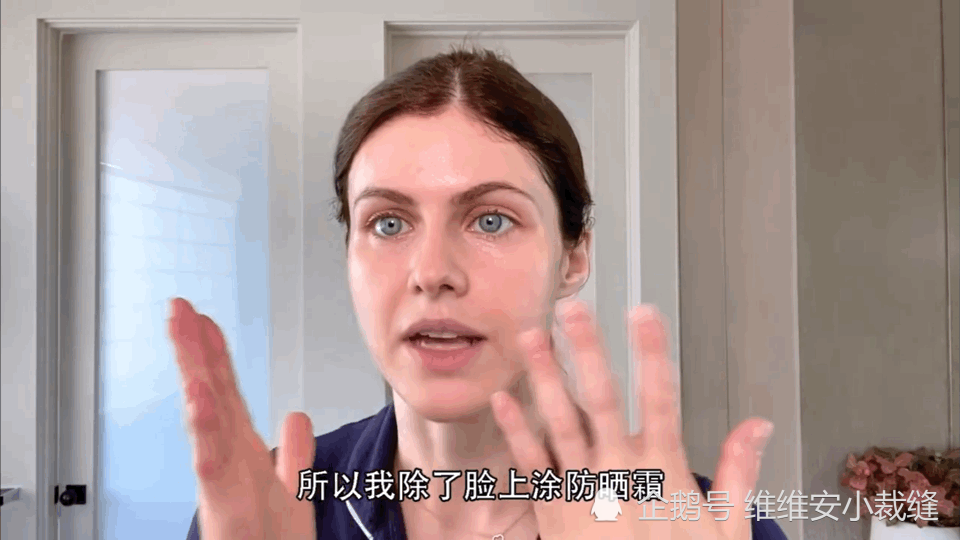 十年护肤经验护肤心得_十年护肤经验护肤心得_十年护肤经验护肤心得