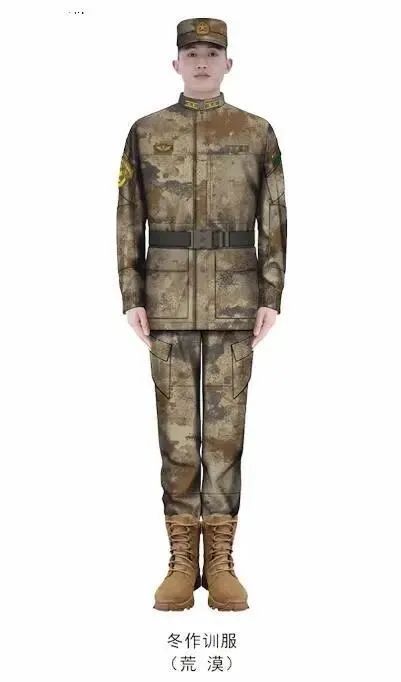 21式军装,开训亮相!