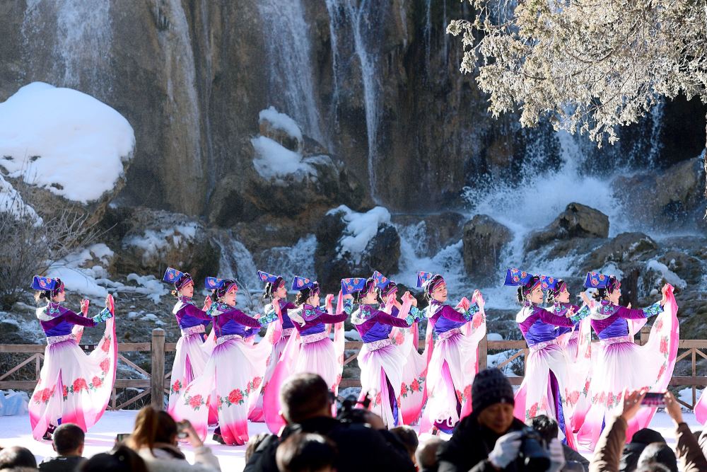 神奇九寨更迷人 九寨沟第十七届国际冰瀑旅游节开幕