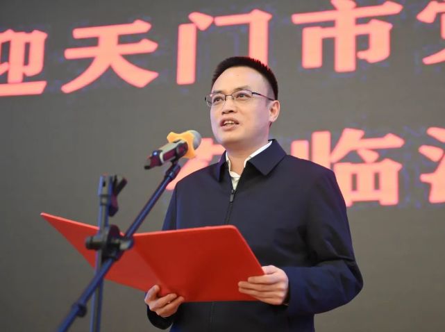 要闻天门市党政代表团来潜考察交流