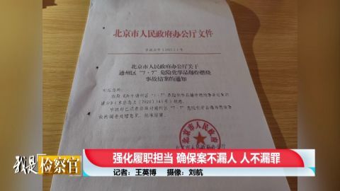 为什么卖家不怕给差评羿17万就能发动机漏油强化轿车花