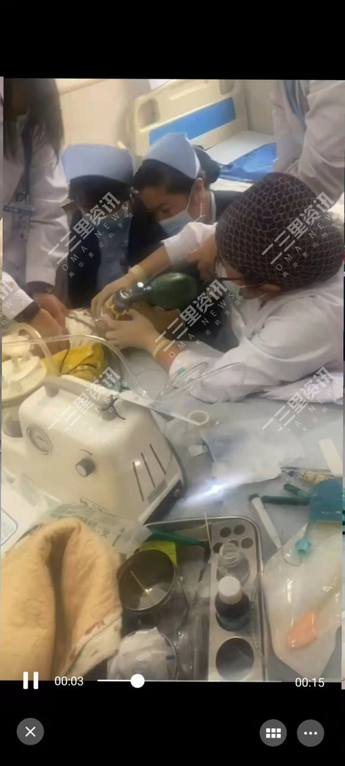 辽源妇婴医院:待尸检结果