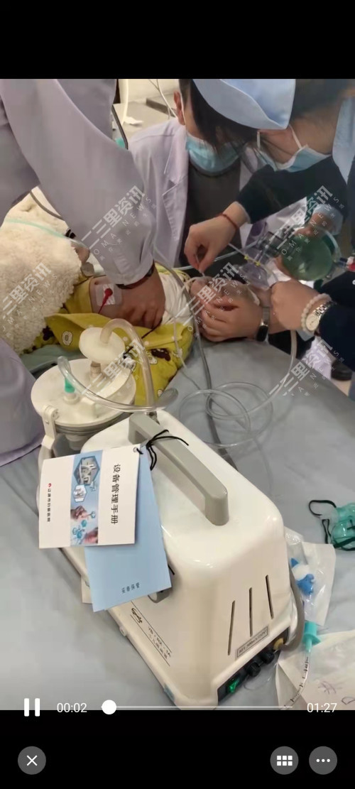 辽源妇婴医院:待尸检结果