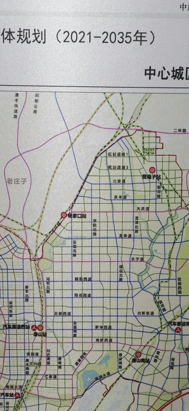 唐山|丰润区|长宁道|京唐智慧港