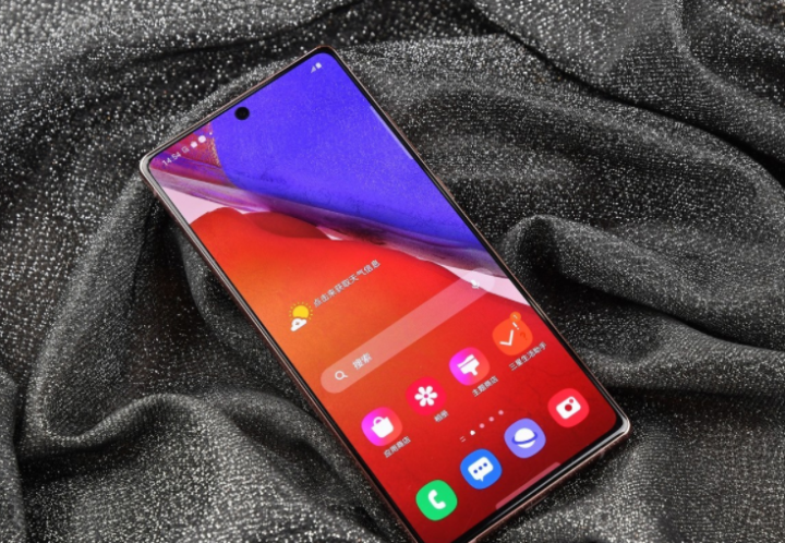 三星决心很大12256g突然降价2100元不愧是机皇