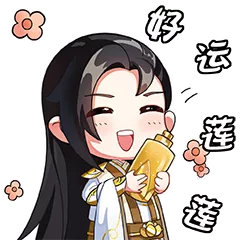 乱世王者区服数据互通公告围观明星区服风采