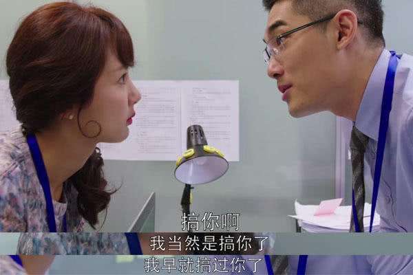 《欢乐颂》邱莹莹,差点就因为一张膜,毁掉了爱情