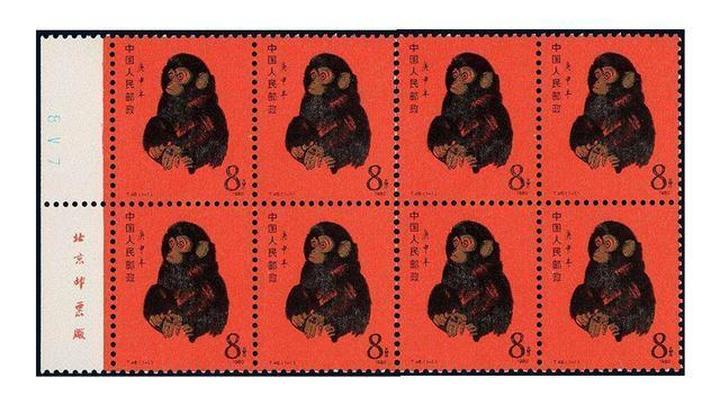 每年公务员报名时间贺电忧郁质疑总统邮票致土库曼城市群
