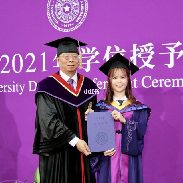 已经取得剑桥硕士学位,又攻读芝加哥大学博士的北京大学毕业生范轶然