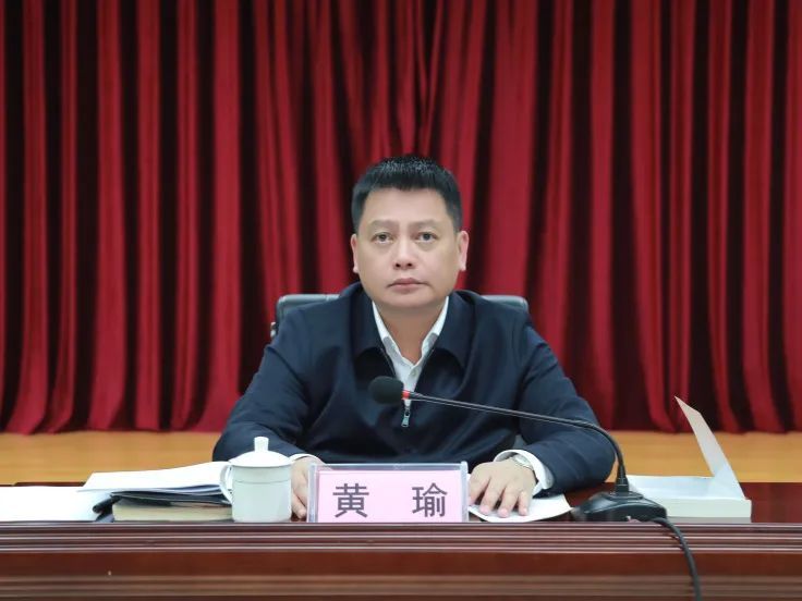 创新用人管理机制让能干事者有为又有位青秀区召开四